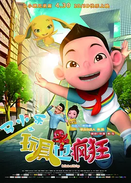 最新91网址
